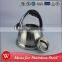 Easy to clean non electric coffee water tea pot induction stainless steel kettle
