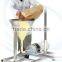 PHM-O-Flashmix Powder Liquid Mixers