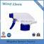 MZ-E New structure 28/400 28/410 28/415 plastic hand trigger sprayer