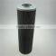 oil filter 250008-956 air compressor part