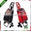Pooyo 600D Custom Shopping Trolley A3D-02