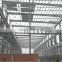 High quality dome steel buildings