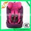 RELIABLE QUALITY BABY CAR SEAT