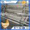 Factory China hot sale Kenya chicken farm layer cages /chicken cages for poultry farm