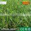 Cheap artificial grass (synthetice grass,turf)landscaping                        
                                                Quality Choice