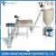 Putty Powder Mixing Machine /Dry Powder Mxing Plant
