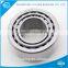 China Hot-sale Types of Tapered Roller Bearings 33118