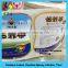 Cheap price 1000pcs per roll 3 inches round diameter bakery labels