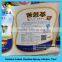 Welcome customer ask free sample label , white free product label