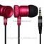 new model cheap in ear metal earphone without mic form china factory