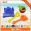 Happy Summer Toys Beach Toys Sand Toy Set for Kids