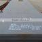 SS400 Carbon structural steel plate