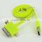 Key chain cable TPE noodles cable