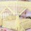 2014 hot sell china manufacture mosquito net for girls bed rectangle mosquito net