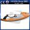 Hison factory direct attractive motorized surfboard price