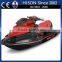 CE approved factory direct 1400cc Hison used jet ski