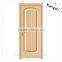 PVC Plastic Interior Bathroom Folding Door Design