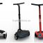 6.5 inch handled electric powerd self balanced scooters