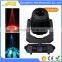 Top 1 Accurate positioning 13 Colors + White 280W Moving head light Zoom