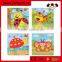 educational puzzle game wooden puzzle