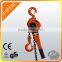 1-1/2 Ton 20' Lift Lever Block Chain Hoist Comealong Lift Puller