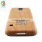 Latest Top Grade Movenment Armband Case For Mobile Phone Gionee P2