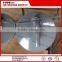 DN125*3M Concrete Pump Pipe/ ST52 seamless T tube