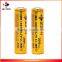 New Gold Efan IMR 18650 2600mAh 30A LiMn High Drain Flat Battery
