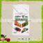 High quality custom printed fertilizer packaging bag plastic bags 50kg