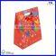 gift paper bag manufacturer