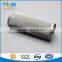 stainless steel filter screen wire mesh tube, water filter tube