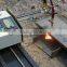 CE Certification Stable Running Flame CNC Portable Cutting Machine