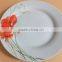 Elegance fine porcelain Ceramic Type round dinner sets with flower tableware dinnersets porcelain crockery items dinnerware sets