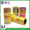 Laminated LOGO printing LDPE plastic packing foil film roll made in China