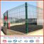 PVC coated cheap wire mesh iron fence systems