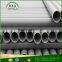 trade assurance service Pvc pipe for irrigation