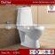 Madalena Toilet Bowl, Cheapest Price Angola Toilet, Without Watertank Separate China Largest Supplier