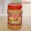Peanut Butter in PET Jars