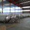 Vulcanization Vertical Pressure Tank