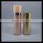 30ML/ 50ML/80ML/120ML Cosmetic Packaging Acrylic Lotion Bottle Wholesale