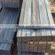 Prime Q235 Hot rolled spring steel flat bar