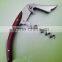 high-quality Multi-Function Wine Bottle Opener Stainless Waiters Corkscrew Tool Easy Use K02