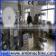 2016 New Design automatic small inner and outer tea bag packing machine price