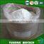 Agricultural Growth Growth Promoter PGR Chlormequat Chloride CCC Cycocel
