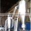 High efficiency energy biomass gasifier plant