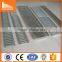 Multifunctional steel driveway grates manufacturer for wholesales