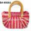 Beautiful water hyacinth bag( skype: July.etop)