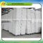 2017 white color best price plastic slat flooring for poultry farms