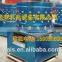 Poultry equipment stainless steel poultry plucker