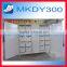 High performance barley bean sprout machine